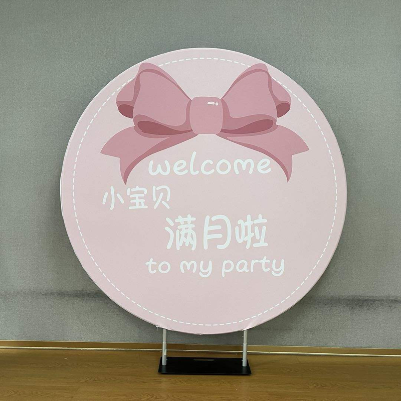 Hot Sale Celebrate New Life Decorative Background Wall Stand Column Cake Table Flower Round Background Wall