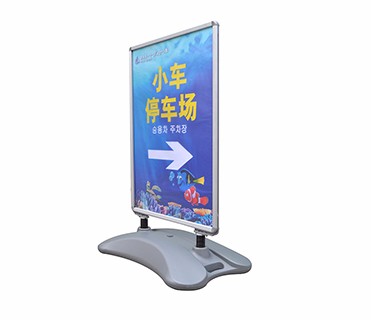 base display frame poster stand