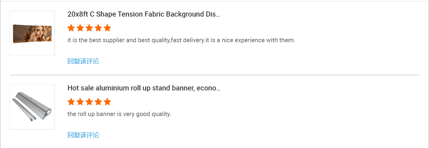 Hot Selling High Quality Foldable Deluxe Retractable Aluminum Roll Banner Stand