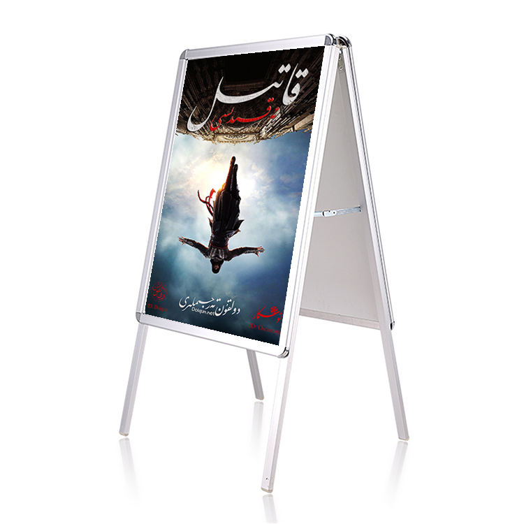 Wholesale high quality aluminum digital rotating a board sign