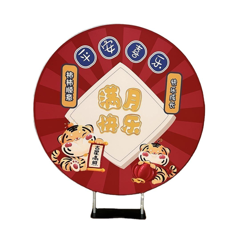 Hot Sale Celebrate New Life Decorative Background Wall Stand Column Cake Table Flower Round Background Wall